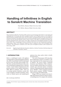 Handling of Infinitives in English to Sanskrit