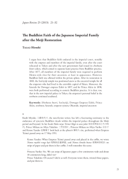 e Buddhist Faith of the Japanese Imperial Family after the Meiji
