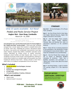 Only 15 spots available. Act Now! Pedals and