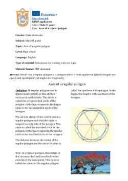 Area of a regular polygon