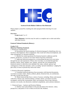 Curriculum - HEC-TV