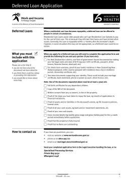 Deferred Loan Application