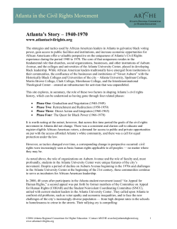 Atlanta`s Story (436k PDF)