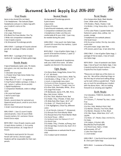 Sherwood School Supply List 2016-2017