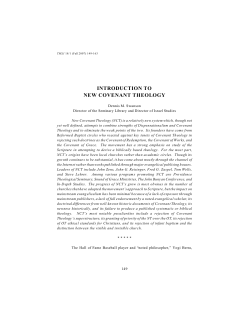 introduction to new covenant theology