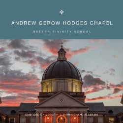 Guidebook - Beeson Divinity School