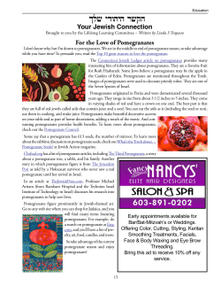 For the Love of Pomegranates