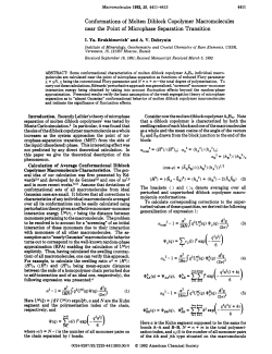 Conformations of Molten Diblock Copolymer Macromolecules near
