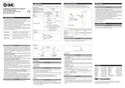Installation and Maintenance Manual 2 Port Solenoid Valve