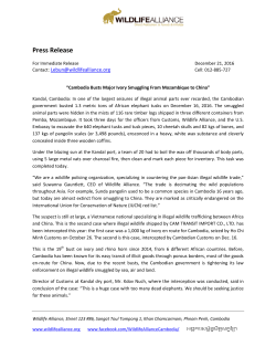 Press Release - Wildlife Alliance