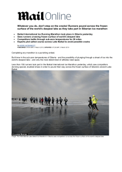 DailyMail Online article