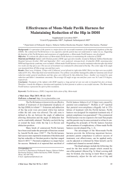 Effectiveness of mom-made pavlik harness for