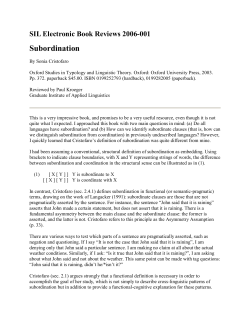 Subordination