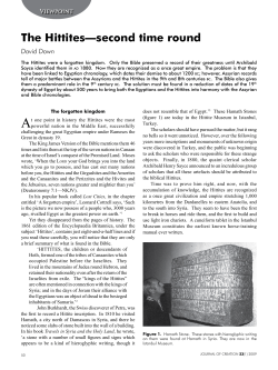 The Hittites&mdash;second time round