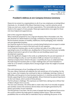 President`s Address at 2017 Company Entrance Ceremony