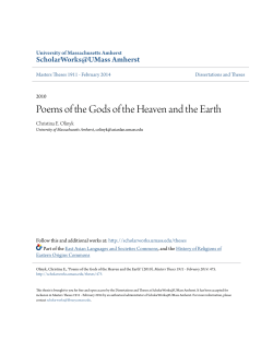 Poems of the Gods of the Heaven and the Earth