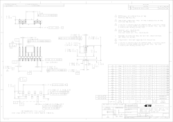 A2 ABC - TE Connectivity