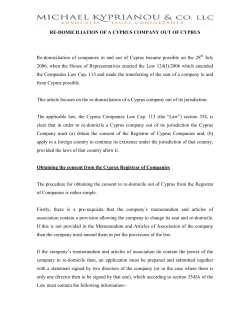 redomiciliation of a cyprus company out of cyprus