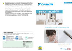 super multi hot water