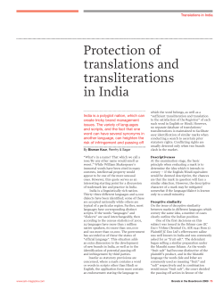 Protection of translations and transliterations in India