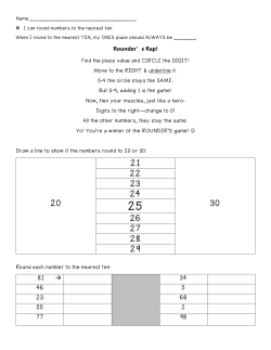 Rounding and Estimating Practice