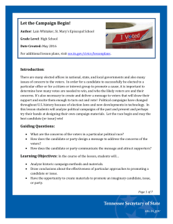 Campaign - Amazon Web Services