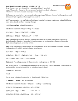 Lesson 4 homework answers