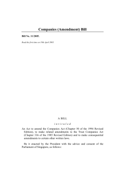 Companies (Amendment) Bill