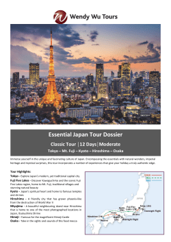 Essential Japan Tour Dossier