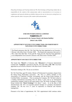 EMCOM INTERNATIONAL LIMITED 帝通國際有限公司