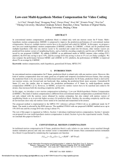 Low-cost Multi-hypothesis Motion Compensation for Video Coding