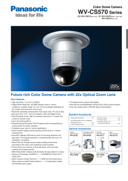 WV-CS570 Series - Panasonic Security