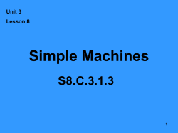 Simple Machines - pams8thscience
