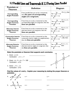 Postulate or Theorem Definition Diagram