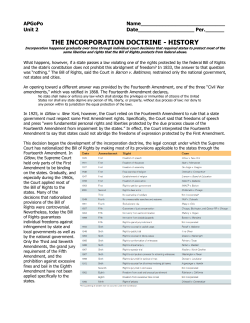 the incorporation doctrine - history