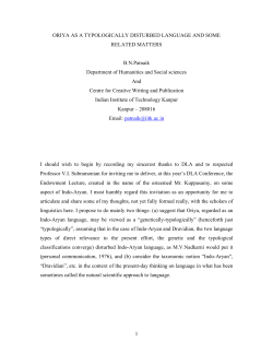 some observations on the notion indo-aryan