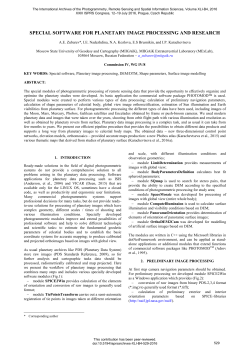 SPECIAL SOFTWARE FOR PLANETARY IMAGE PROCESSING