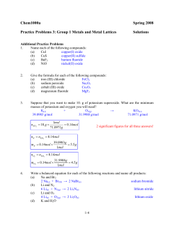 Answers - U of L Class Index