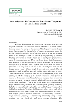 An Analysis of Shakespeare`s Four Great Tragedies