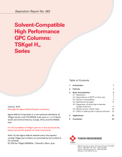 Separation Report 83 - Solvent-Compatible High - Sigma