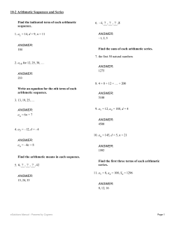Find the indicated term of each arithmetic sequence. 1. a = 14, d = 9