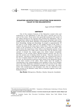 BYZANTINE ARCHITECTURAL SCULPTURE