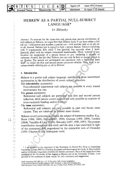 Hebrew as a partial null