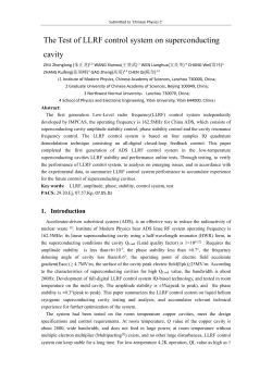The Test of LLRF control system on superconducting cavity