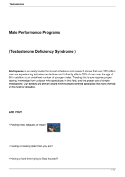 Male Performance Programs (Testosterone