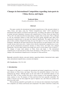 Changes in International Competition regarding Auto