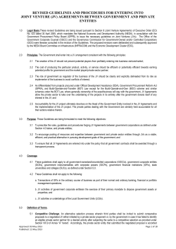 (JV) Agreements Between Government and Private Entities