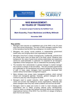 NHS management - Royal Holloway