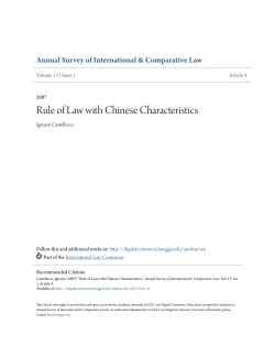 Rule of Law with Chinese Characteristics