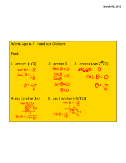 1. arccot (-√3)